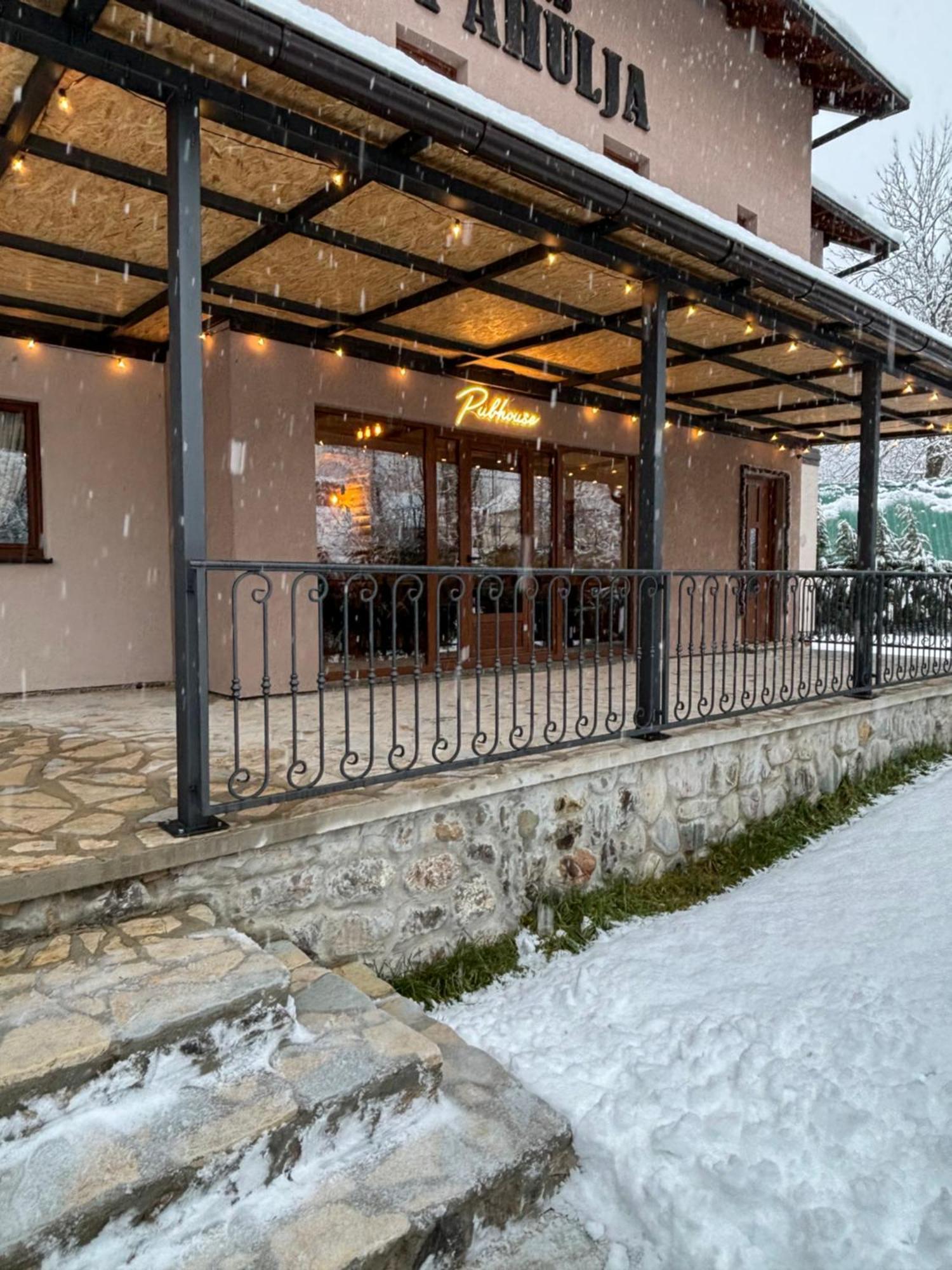 Pubhouse & Rooms Pahulja Колашин Екстер'єр фото